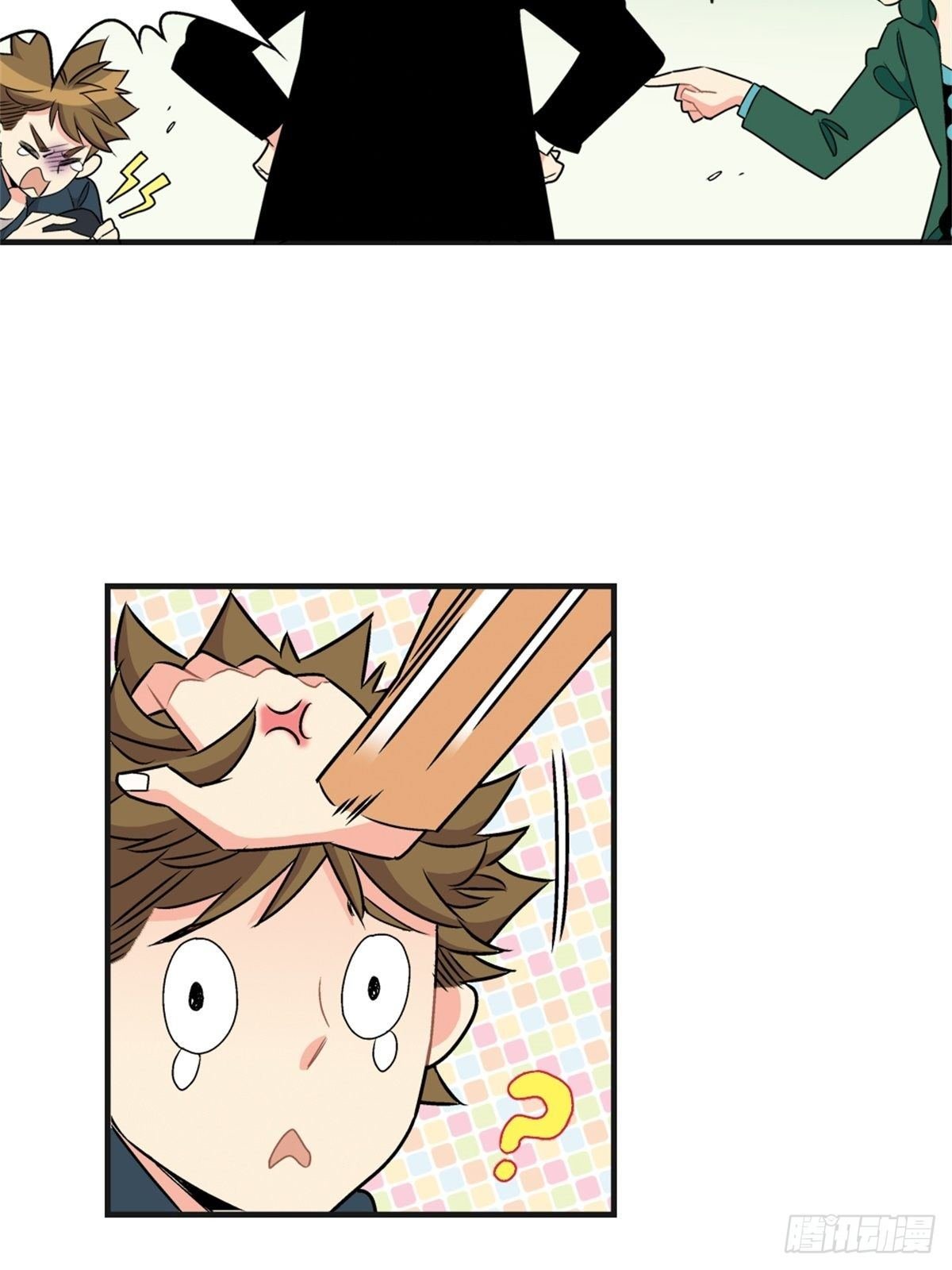 chapter 15