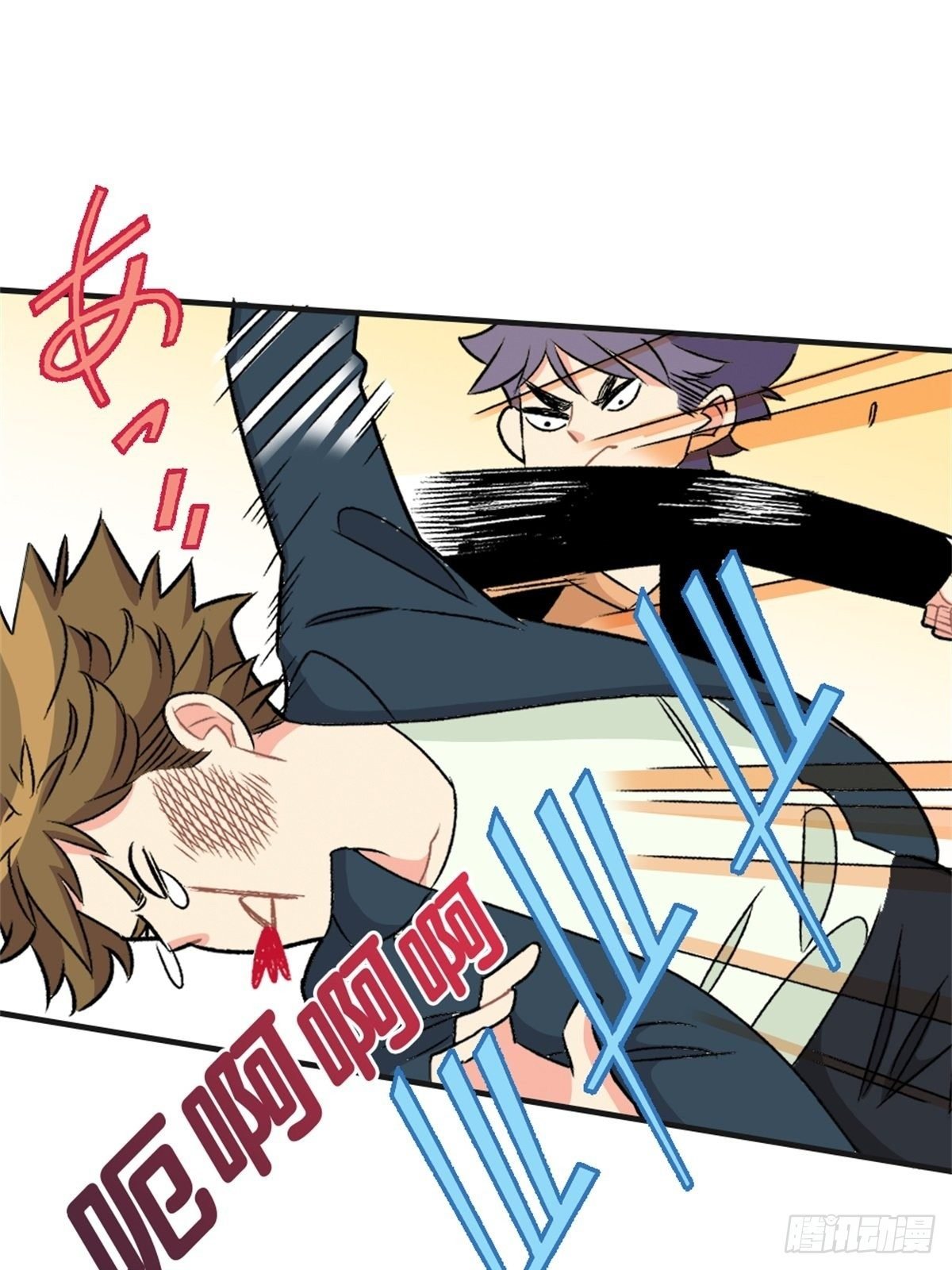 chapter 15