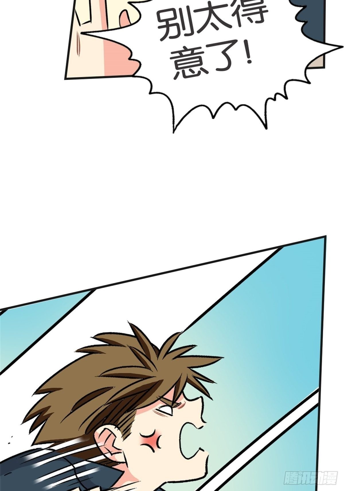 chapter 15