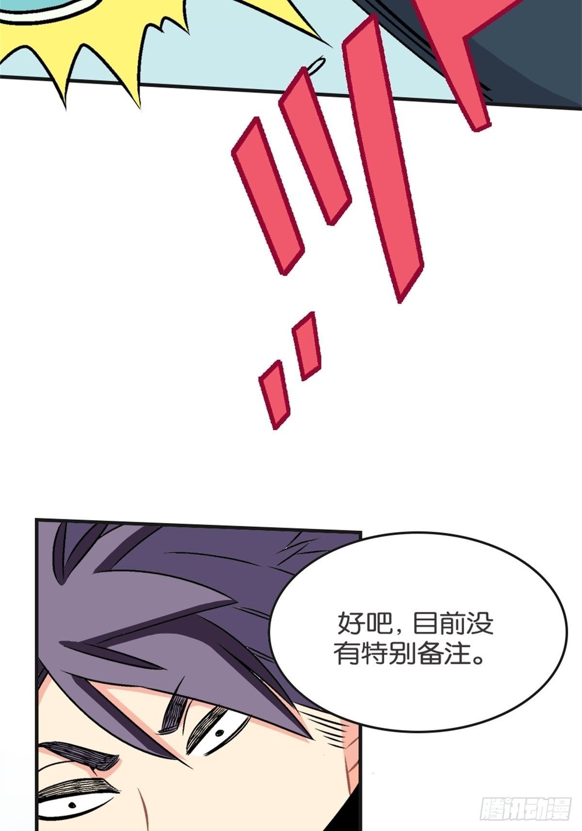 chapter 15