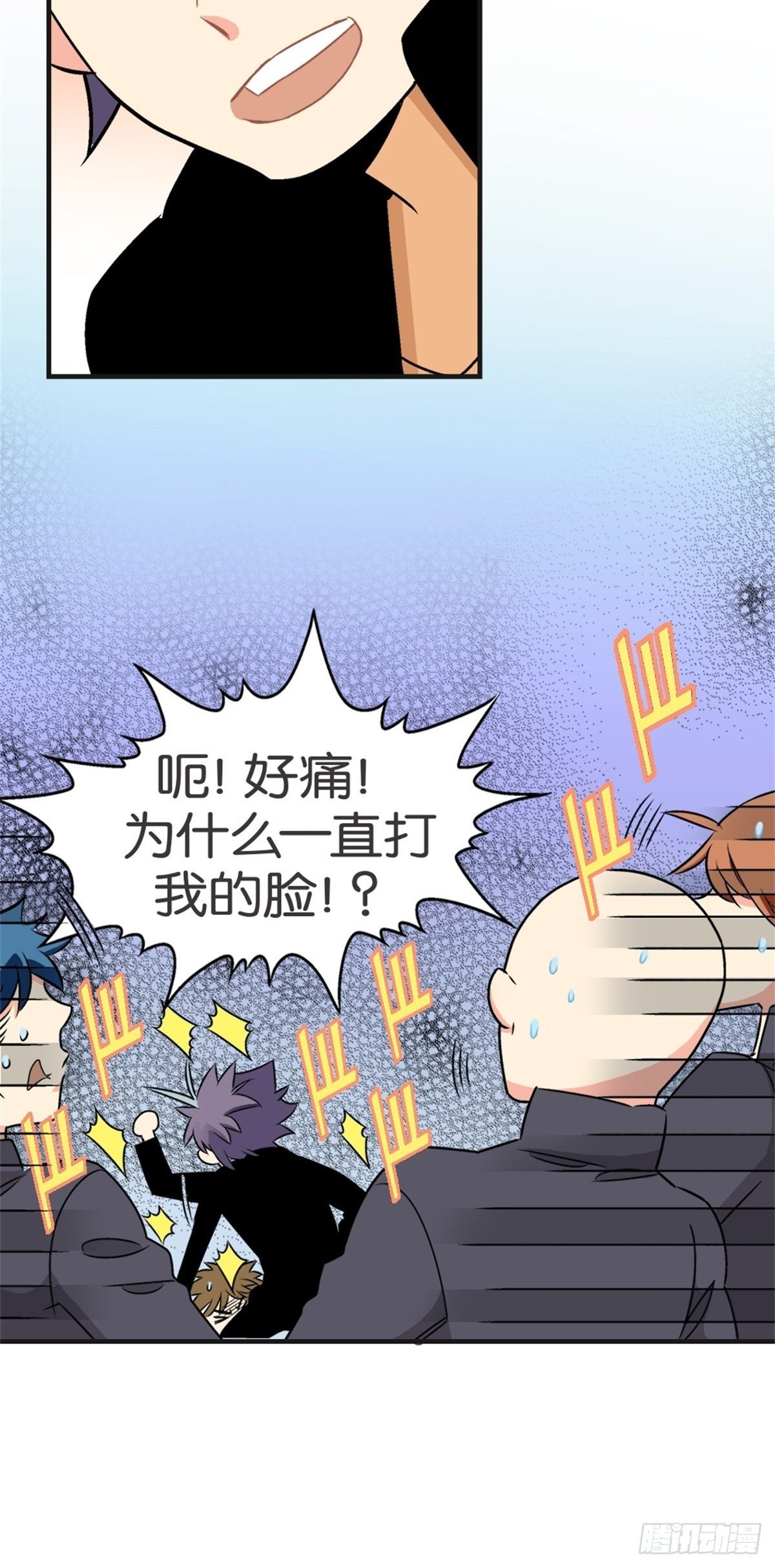 chapter 15