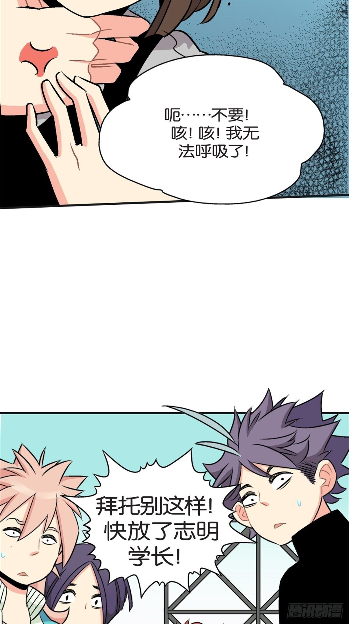 chapter 15