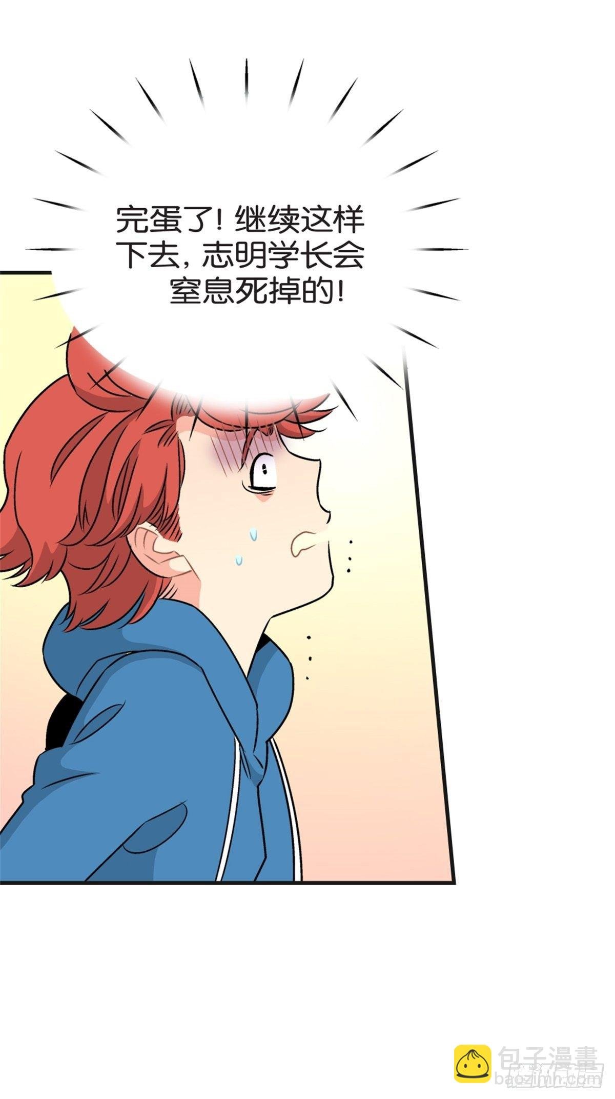 chapter 15