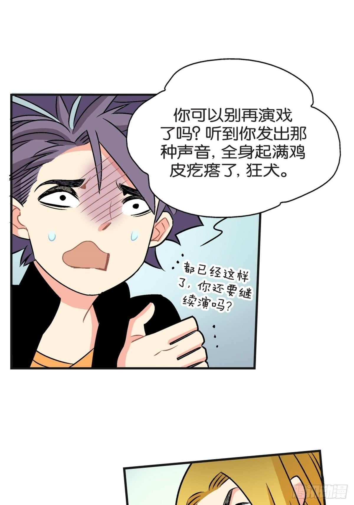 chapter 15