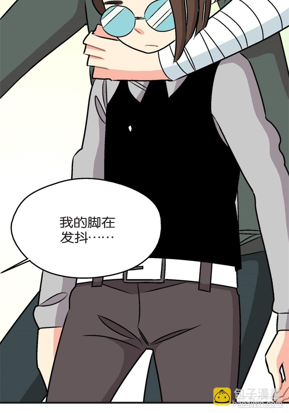 chapter 15