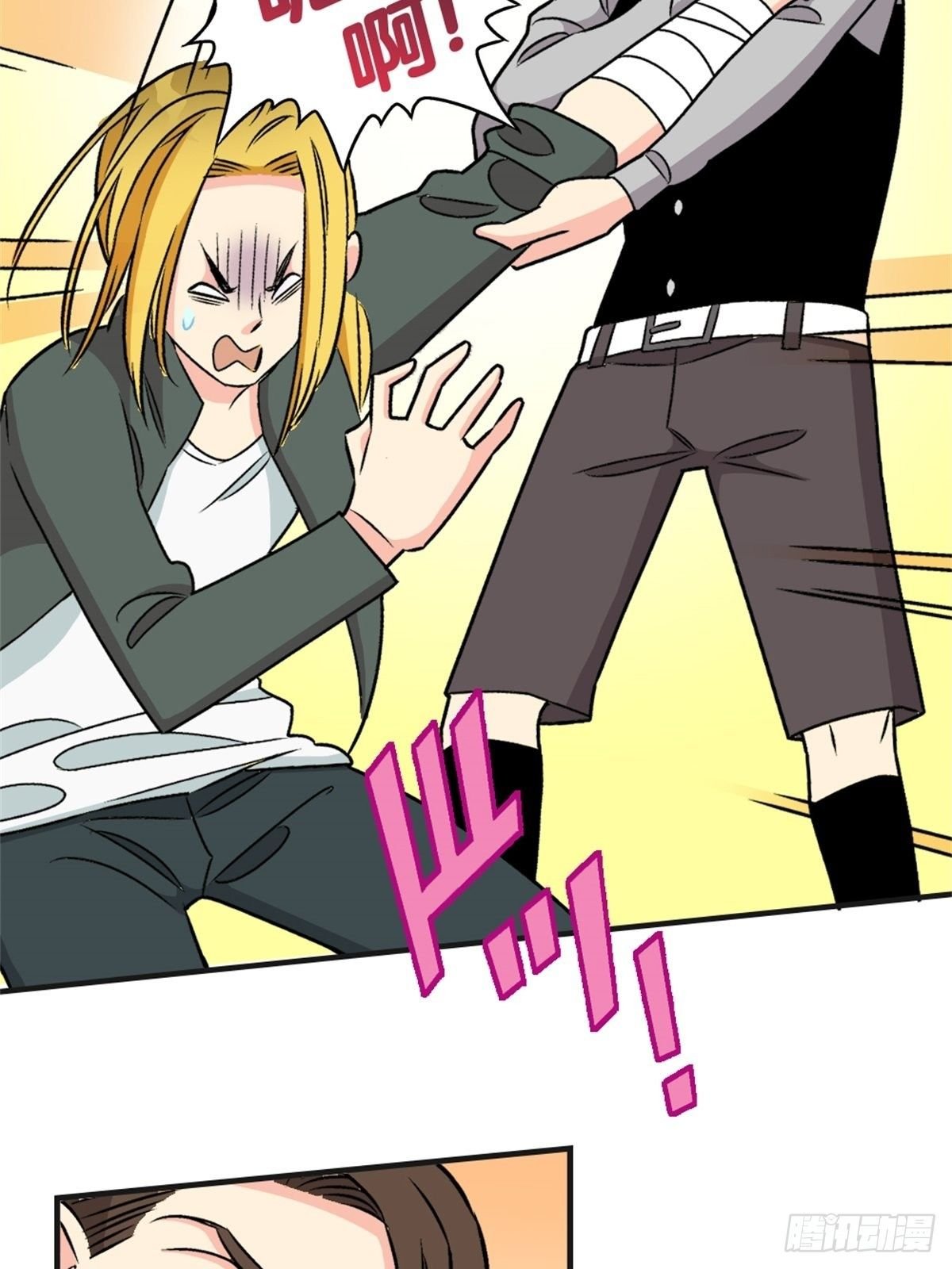 chapter 15