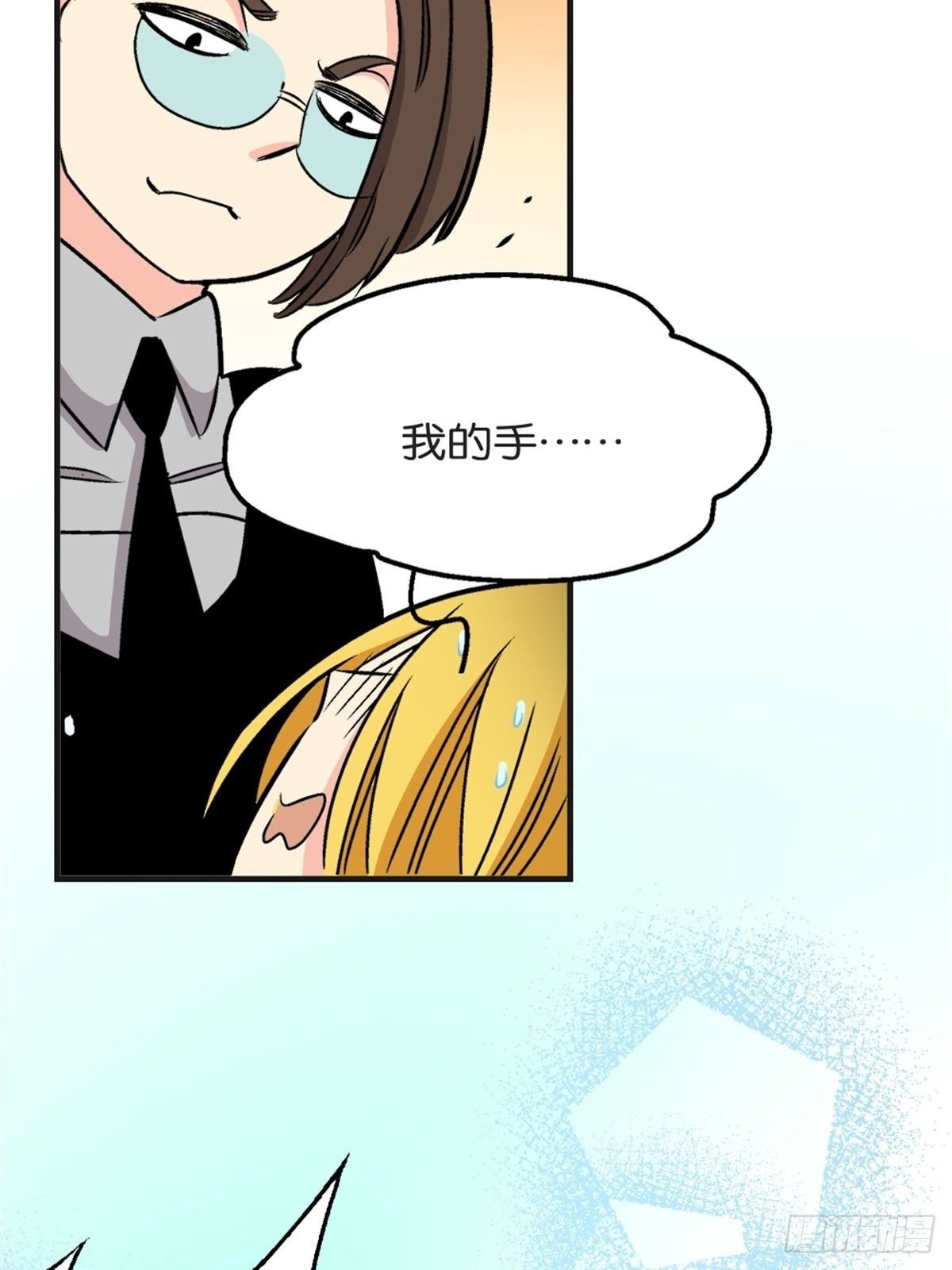 chapter 15