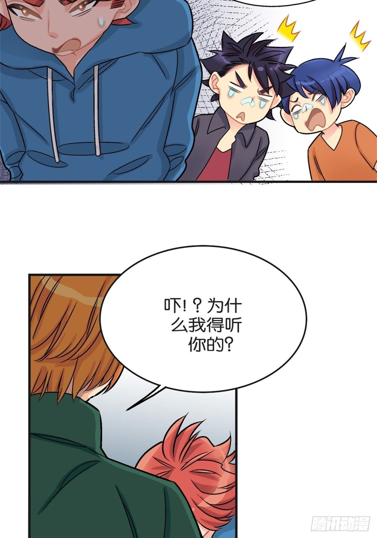 chapter 14