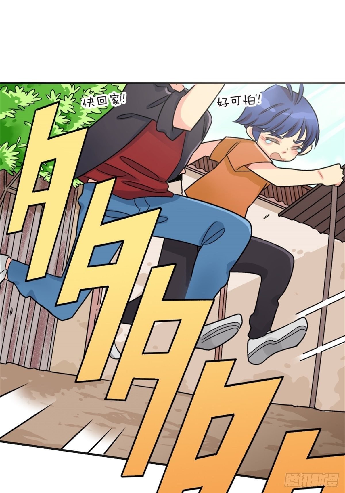 chapter 14