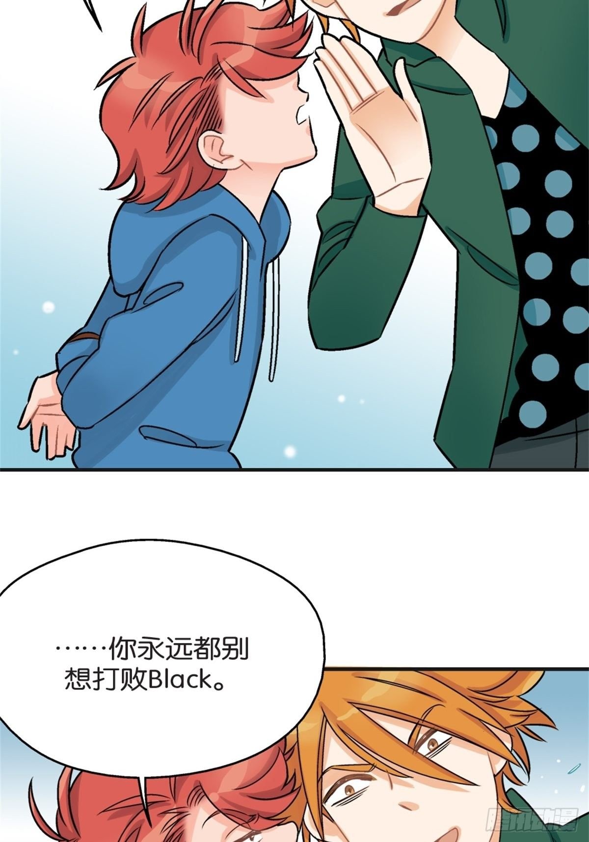 chapter 14