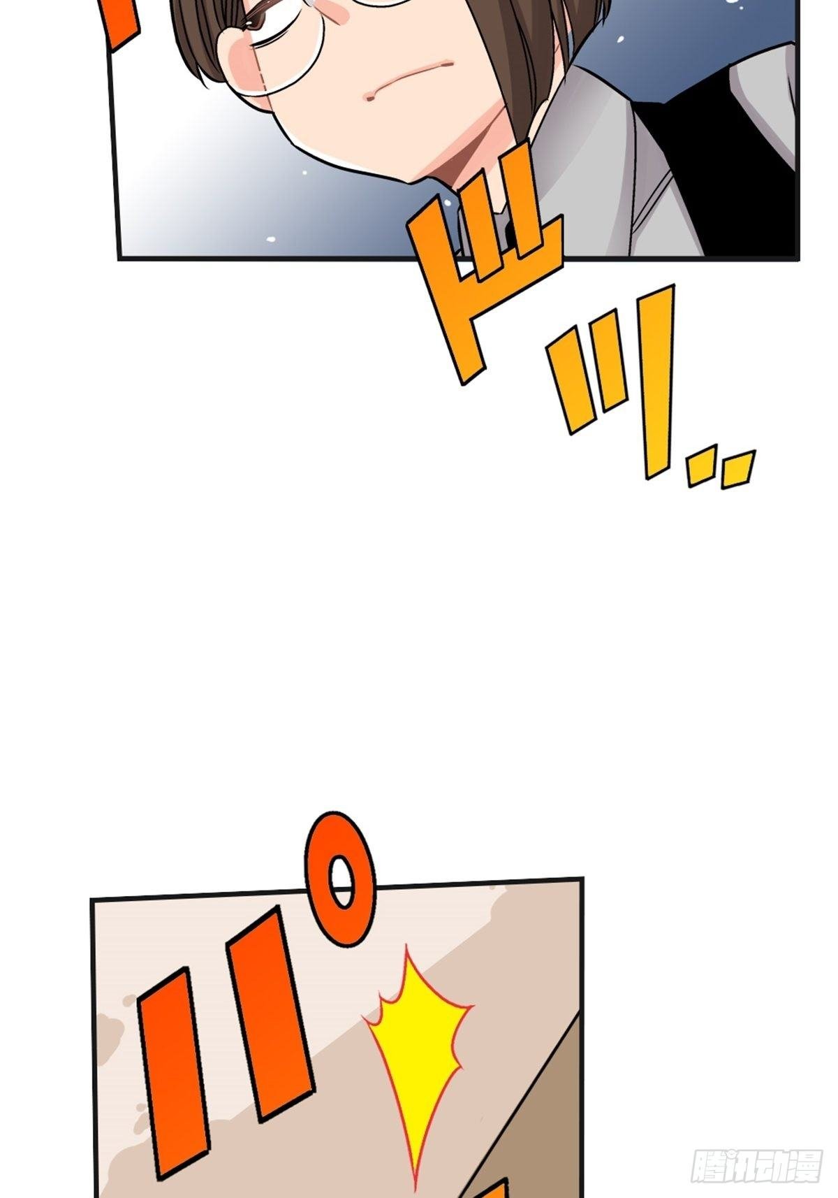 chapter 14