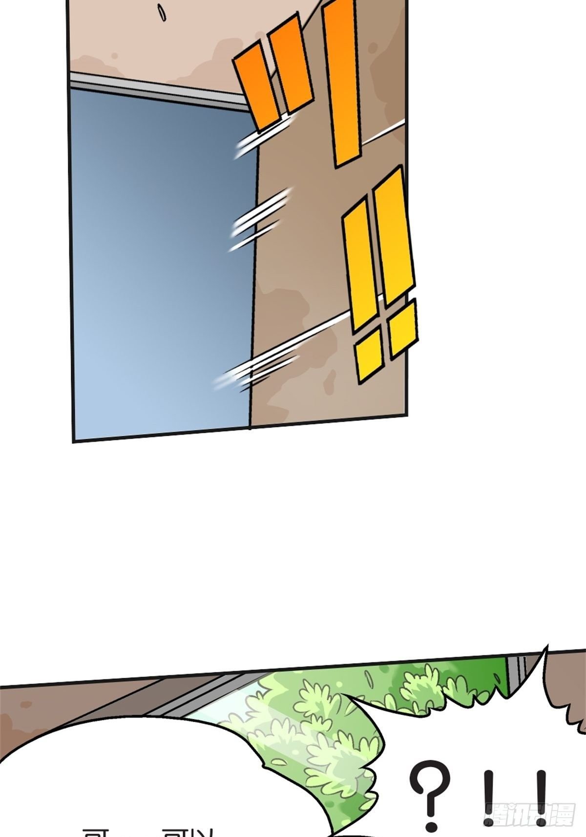 chapter 14