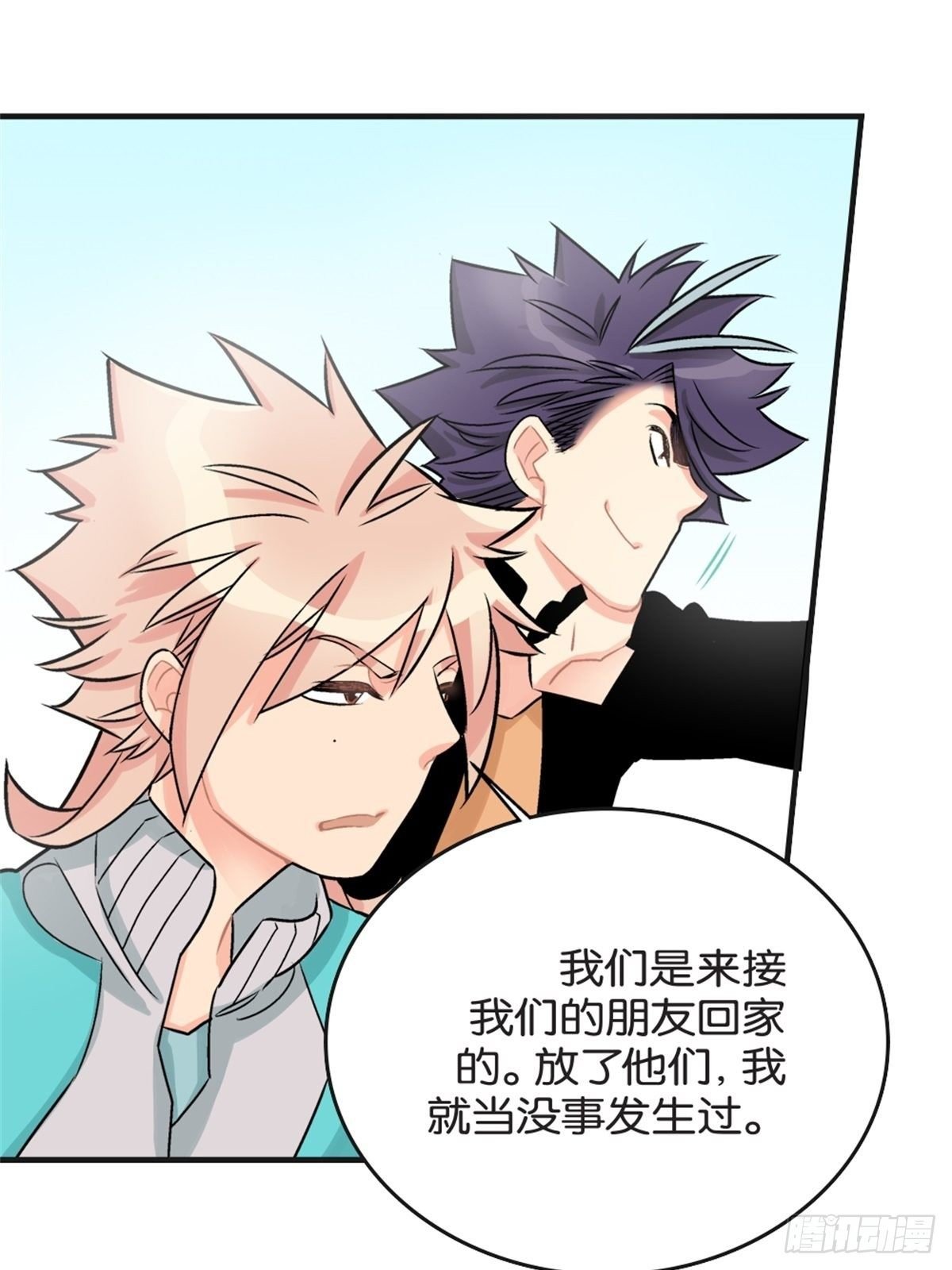 chapter 14