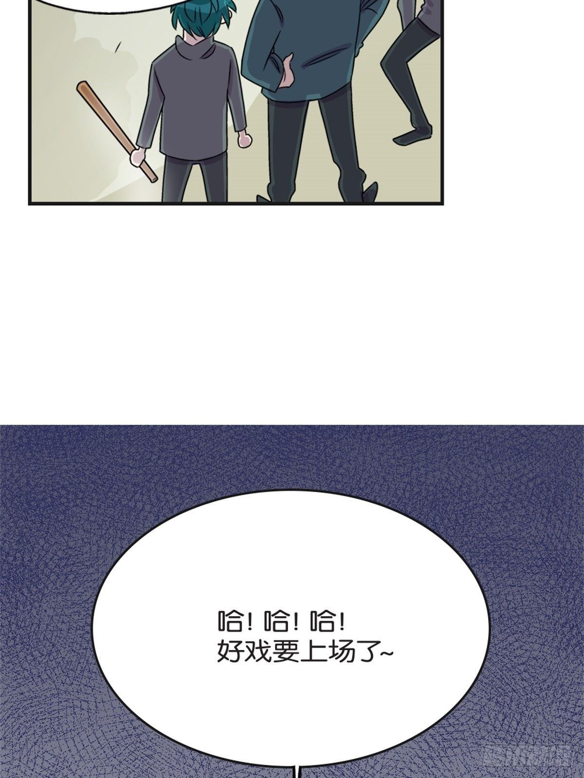 chapter 14
