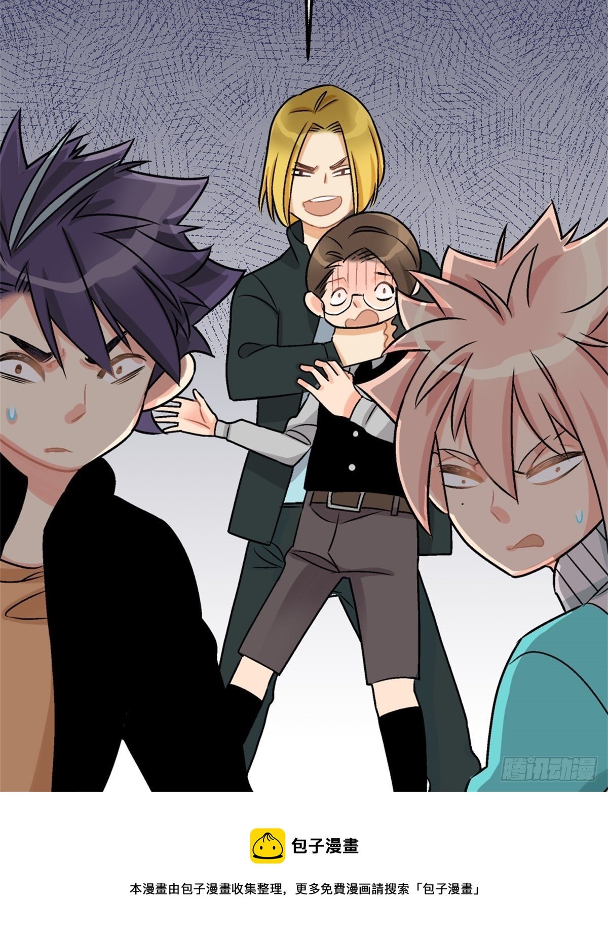 chapter 14