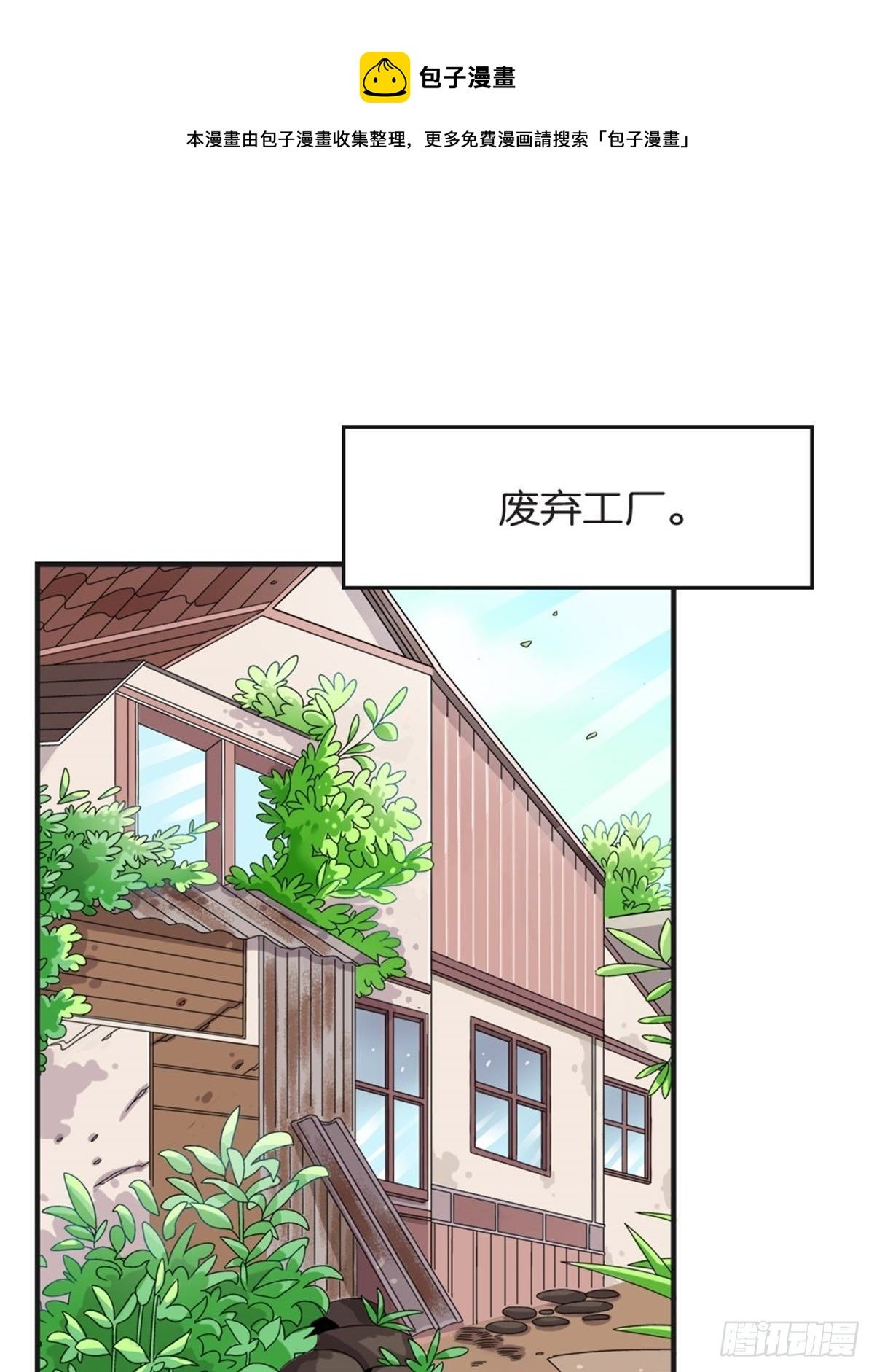 chapter 13