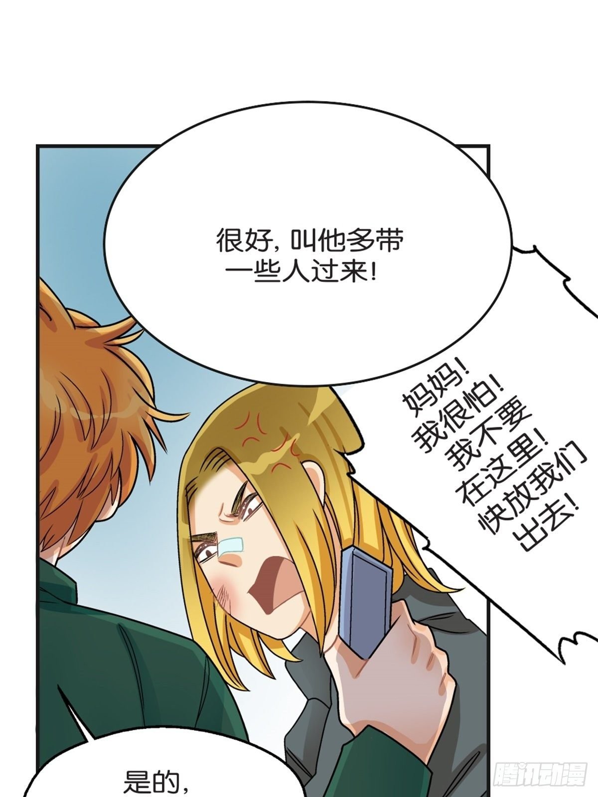 chapter 13