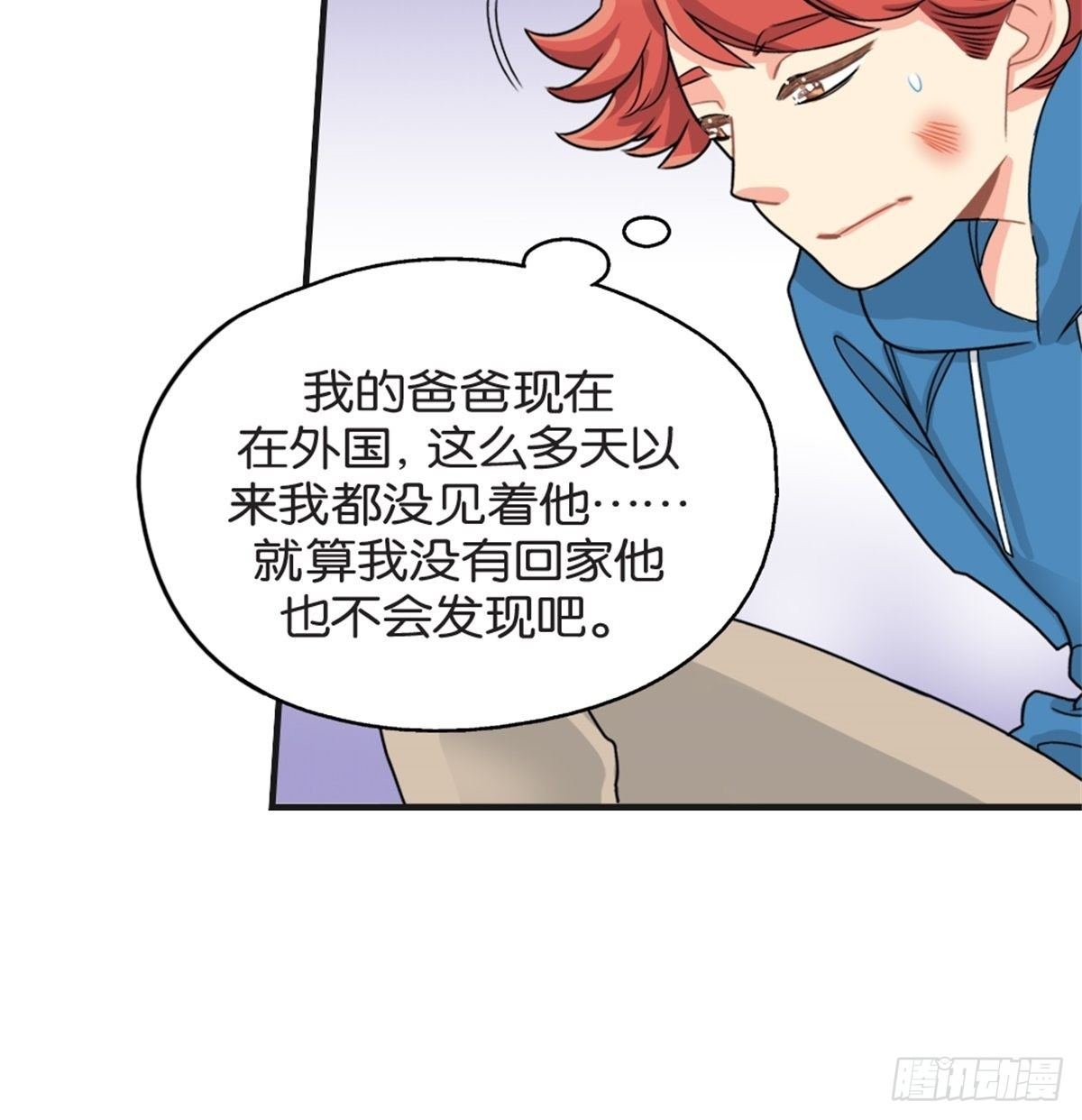 chapter 13