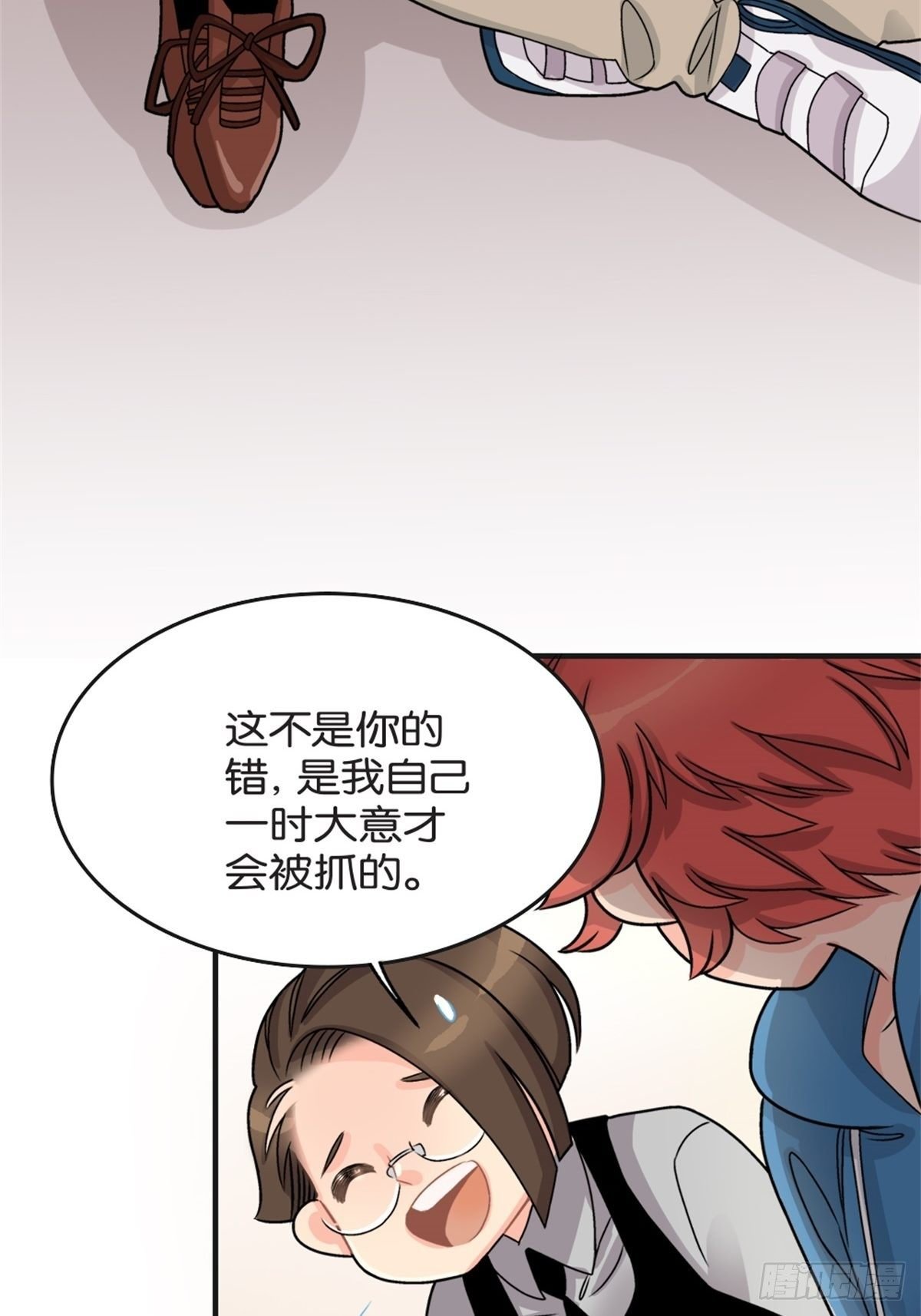 chapter 13