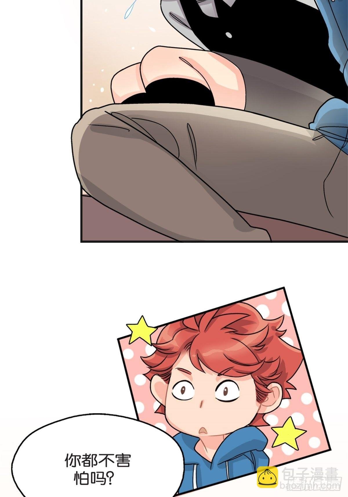chapter 13