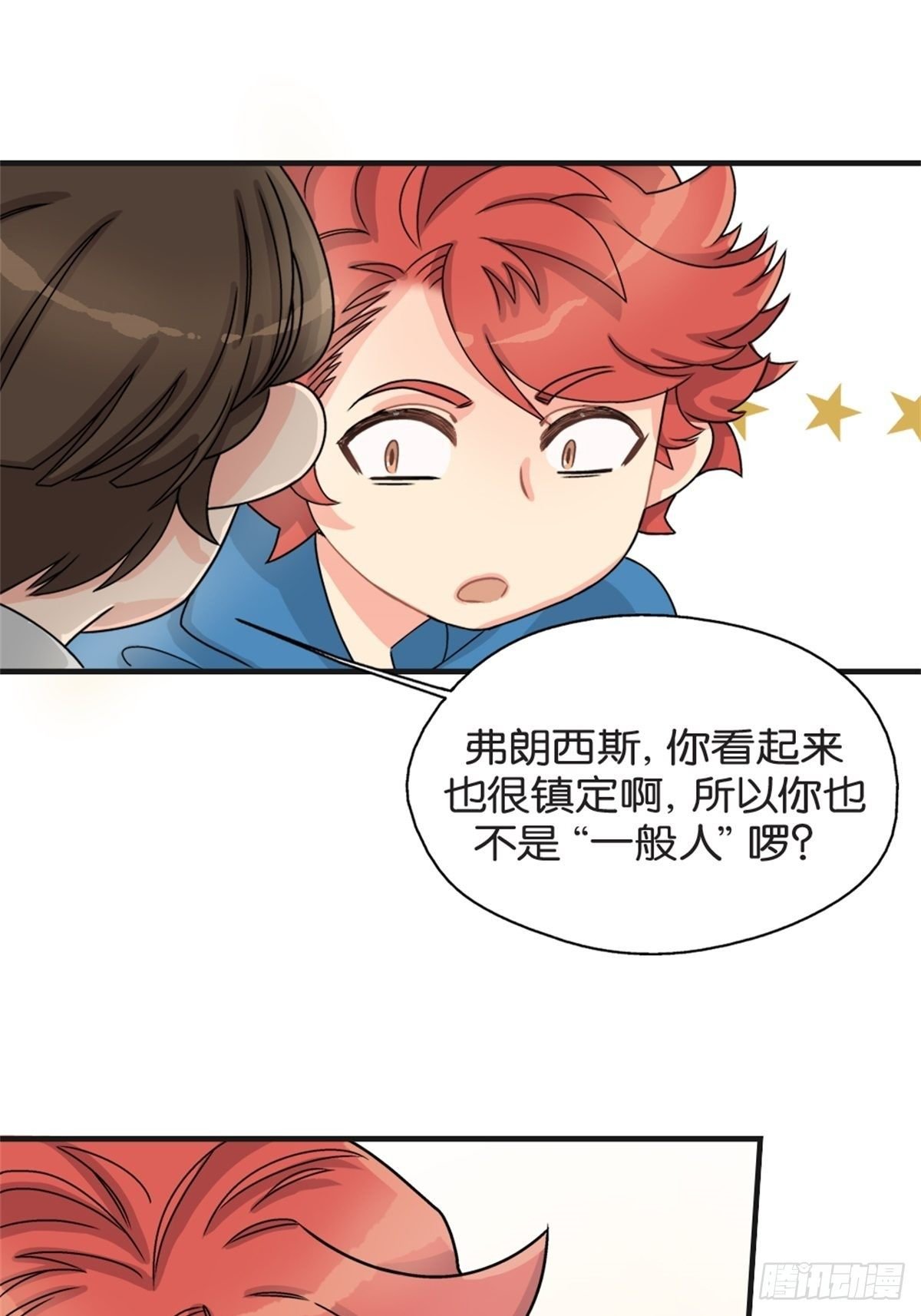 chapter 13