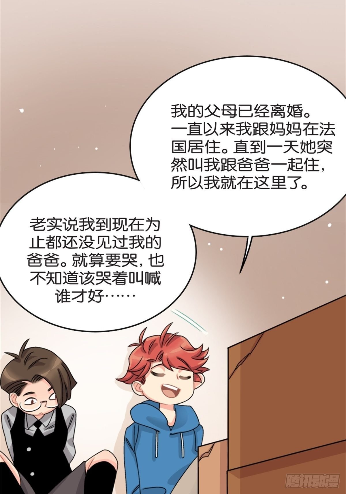 chapter 13