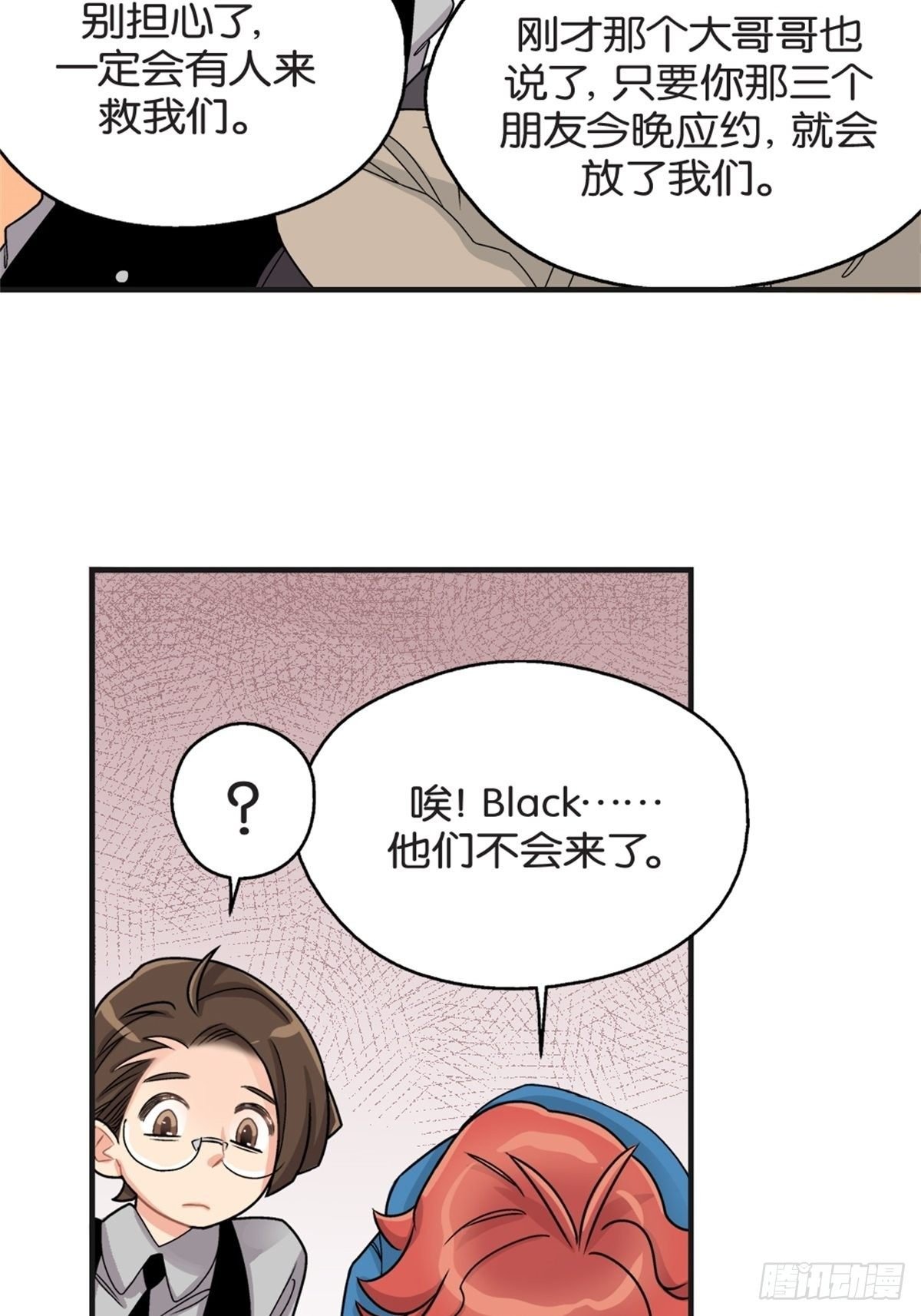chapter 13