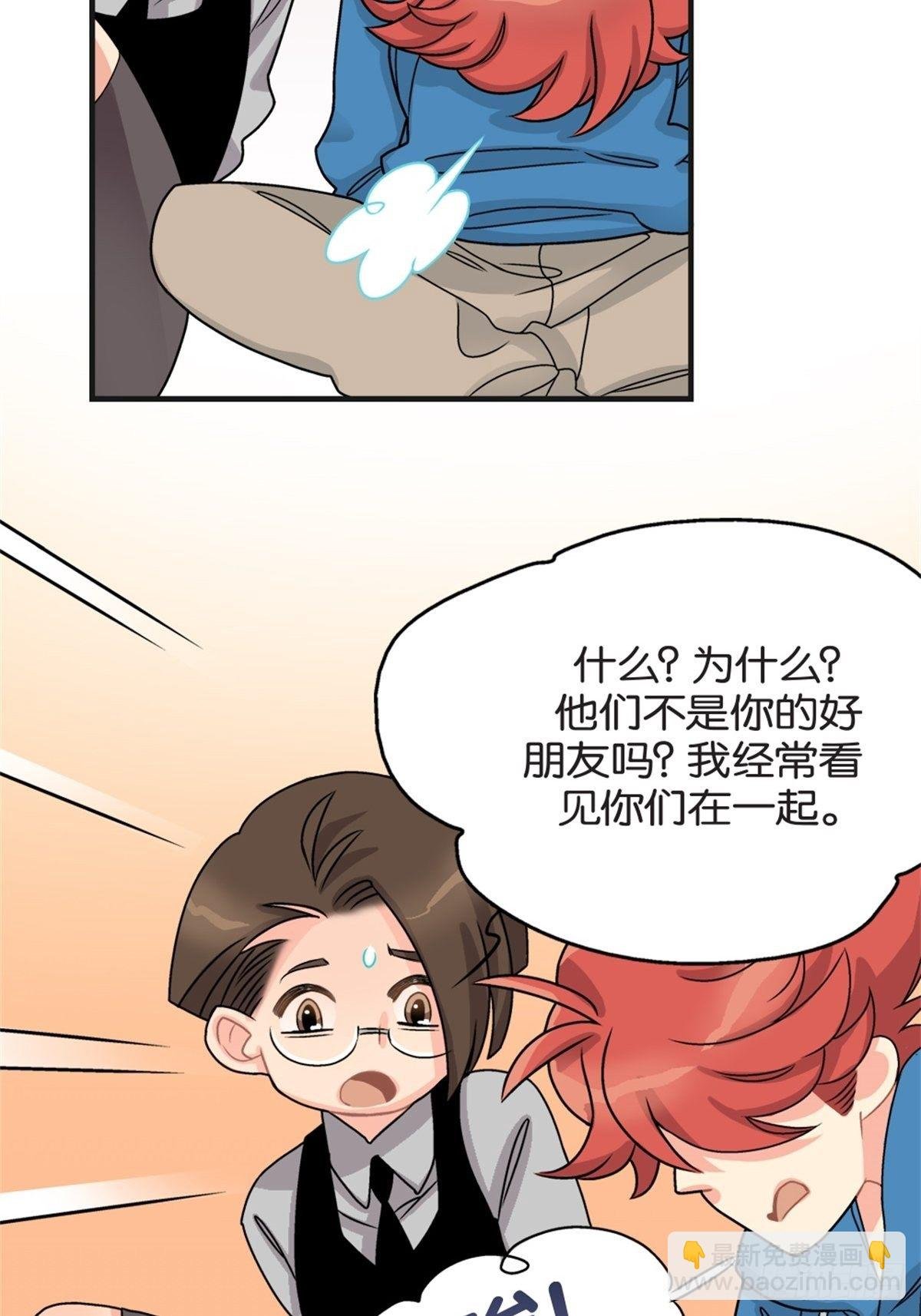 chapter 13
