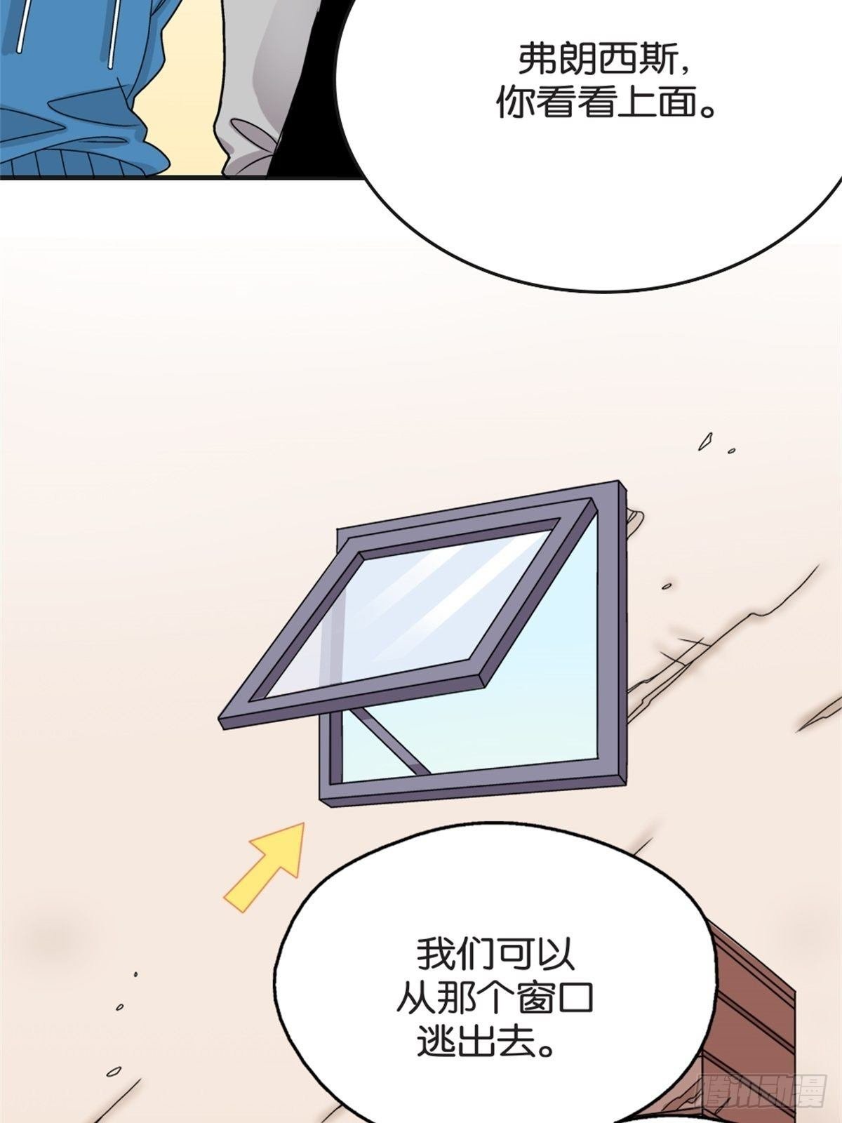 chapter 13