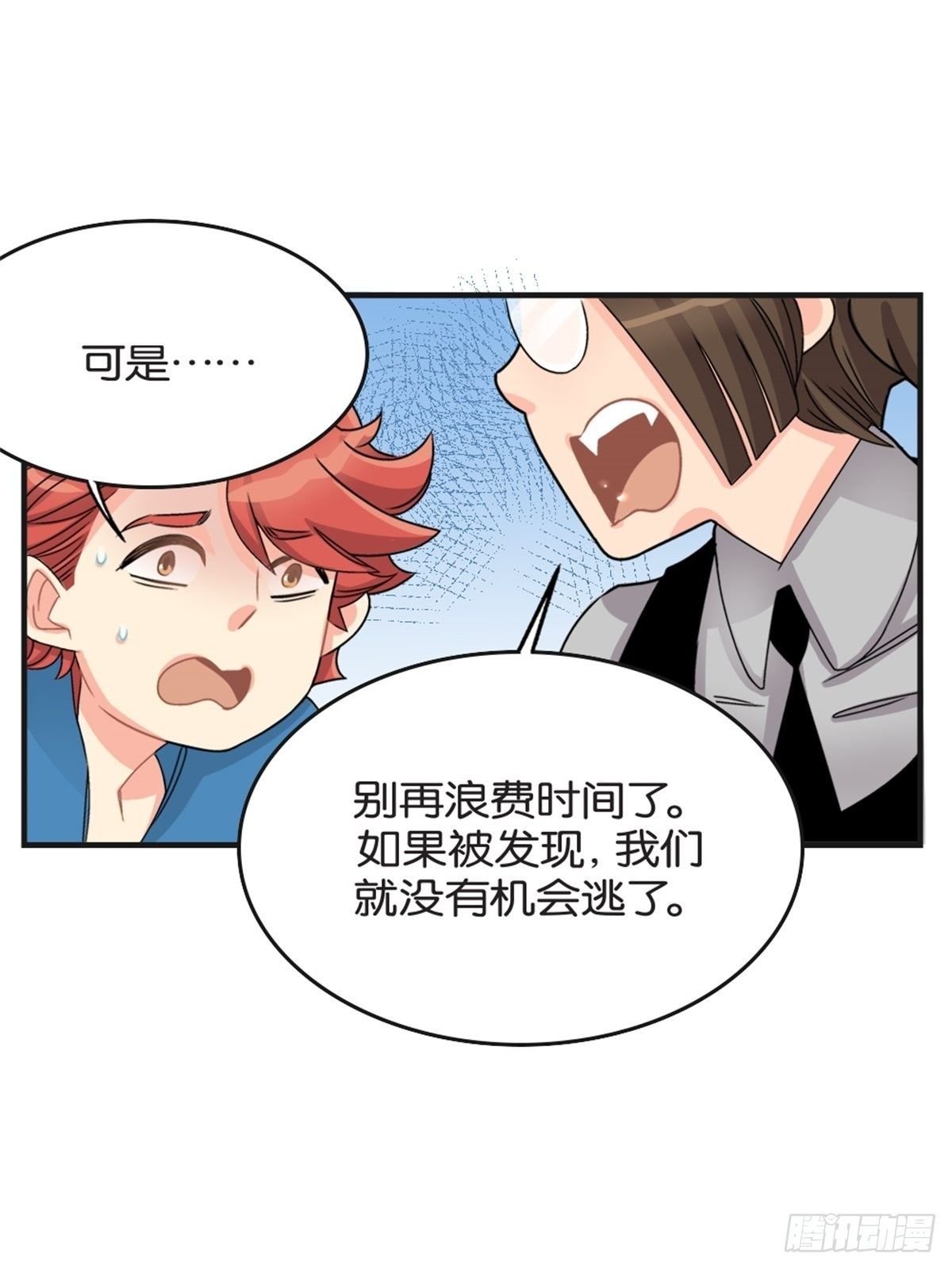 chapter 13