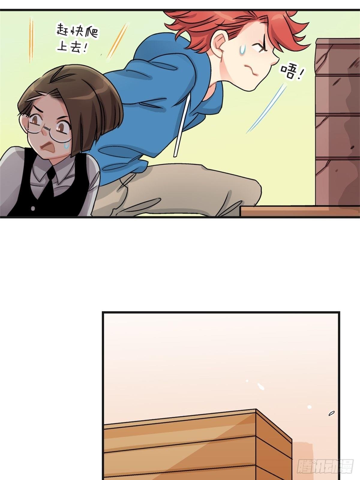 chapter 13