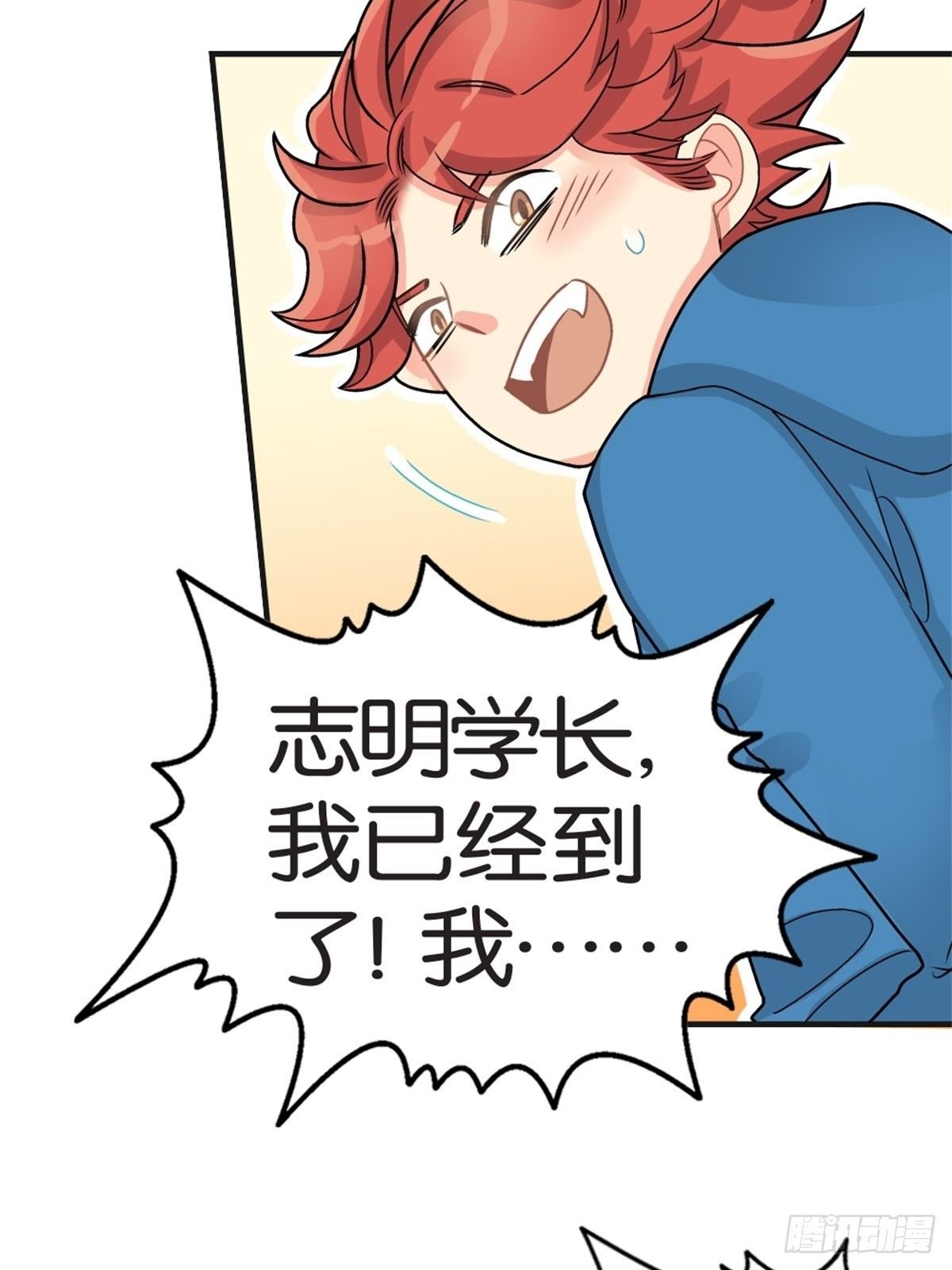 chapter 13