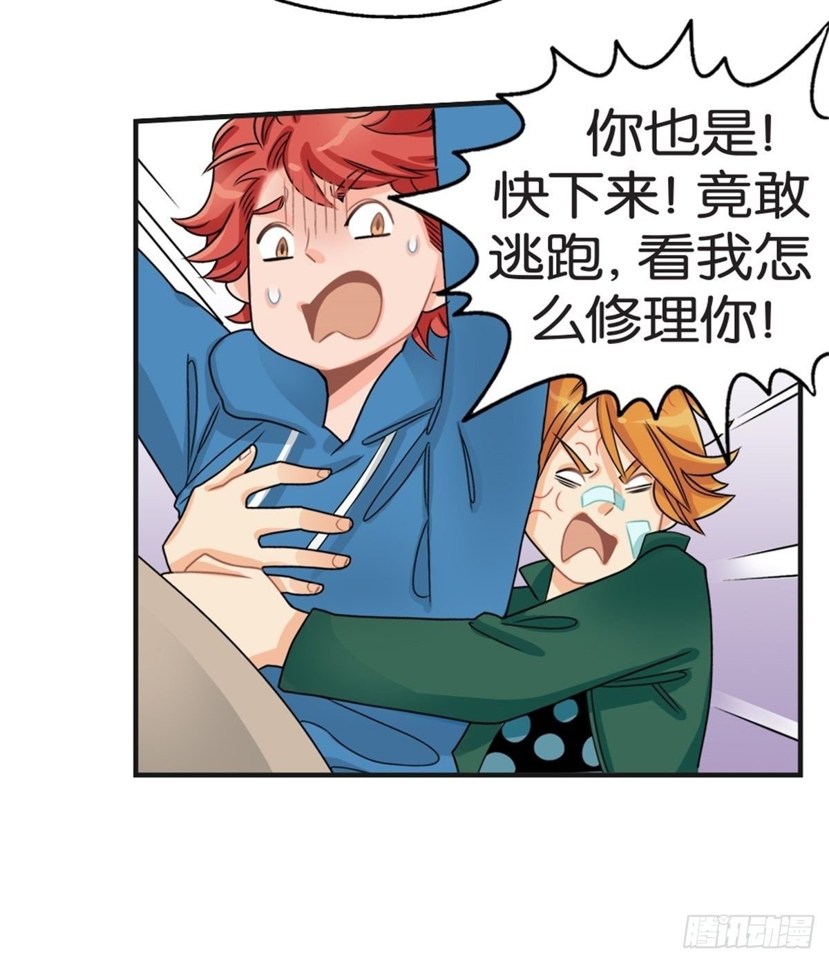 chapter 13