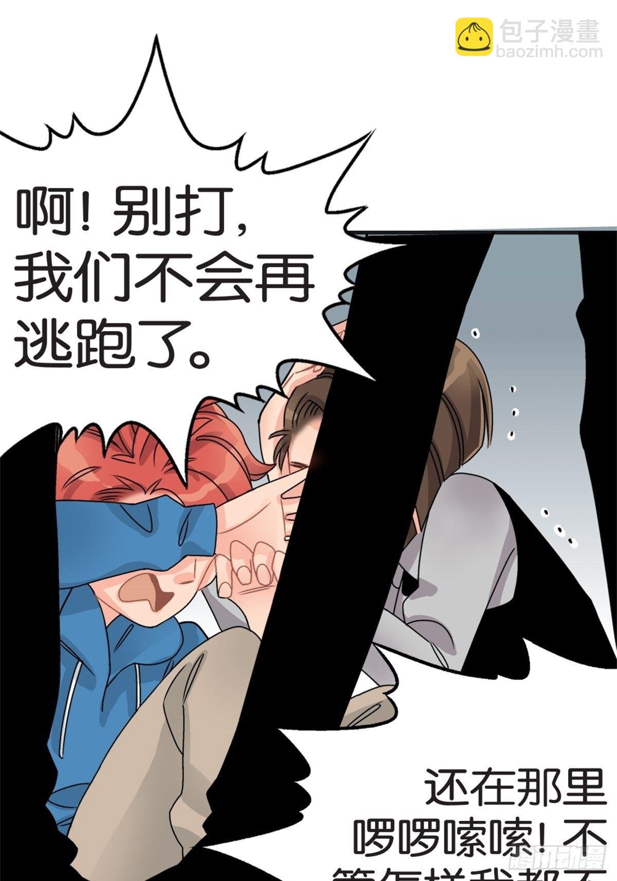 chapter 13