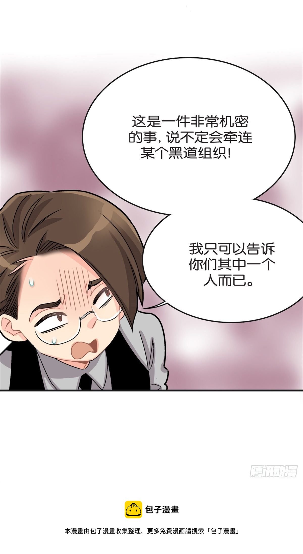 chapter 13