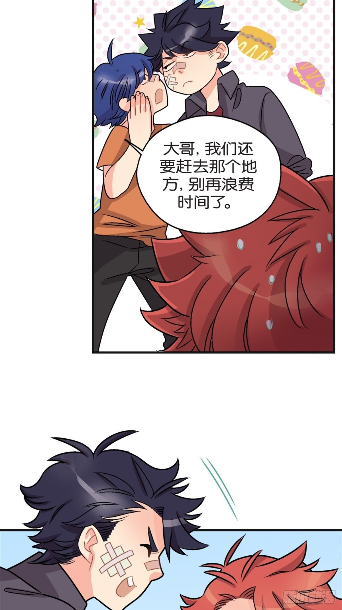 chapter 12