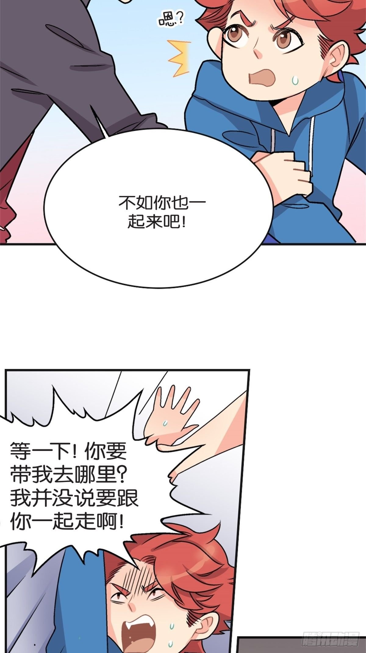 chapter 12
