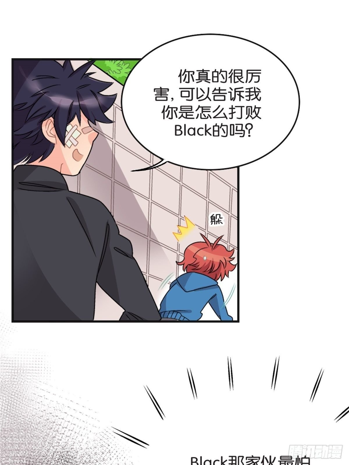 chapter 12