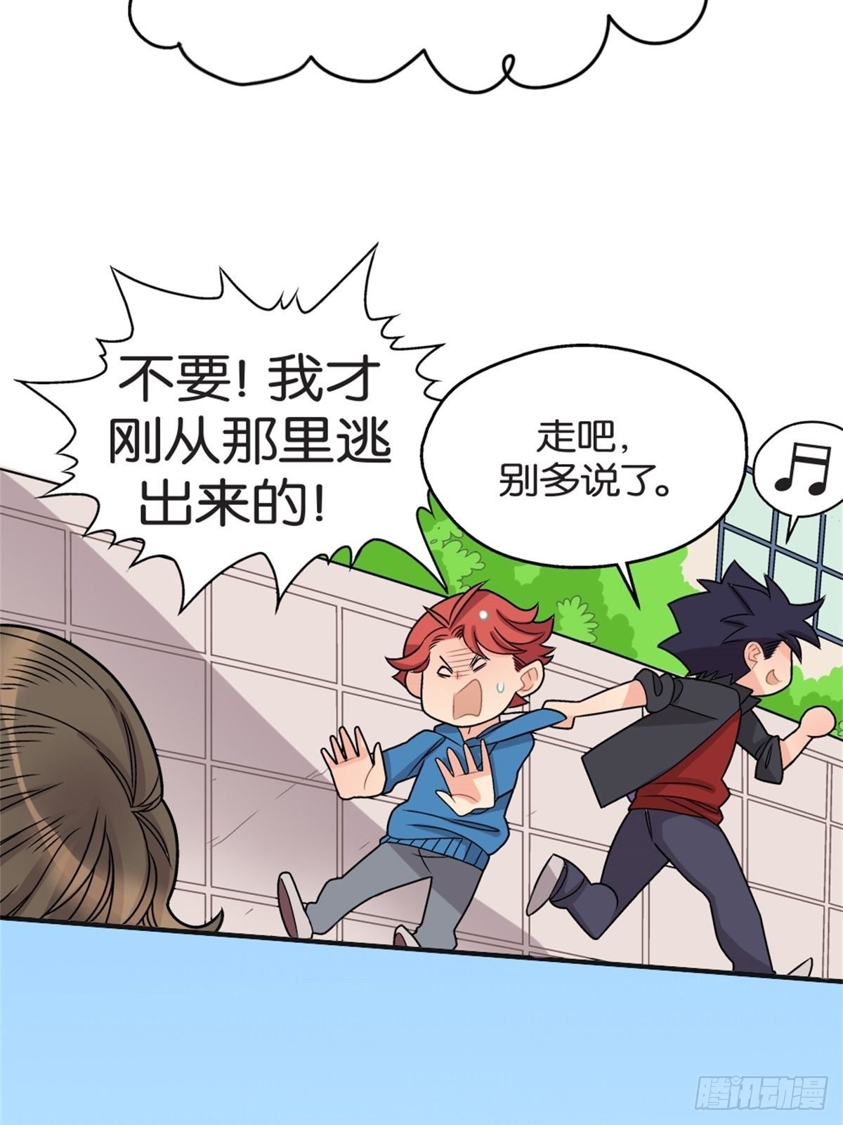 chapter 12