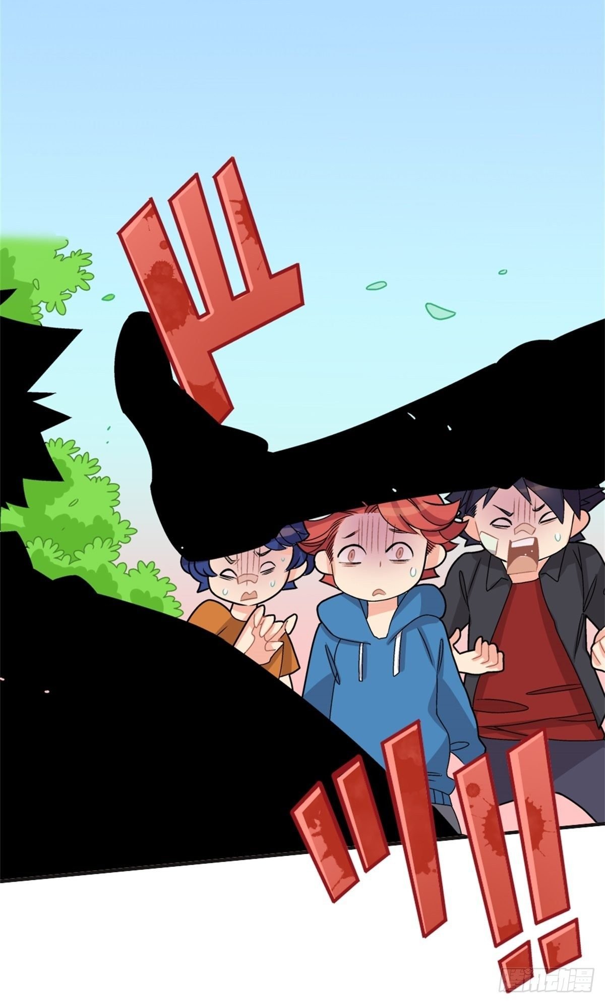 chapter 12