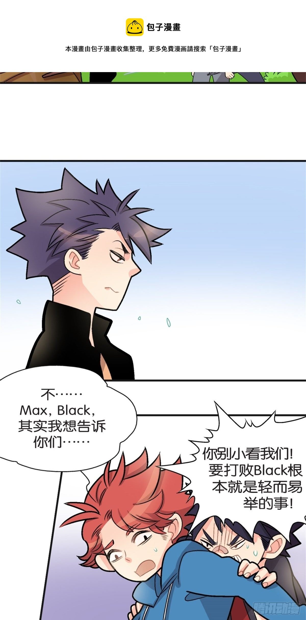chapter 12