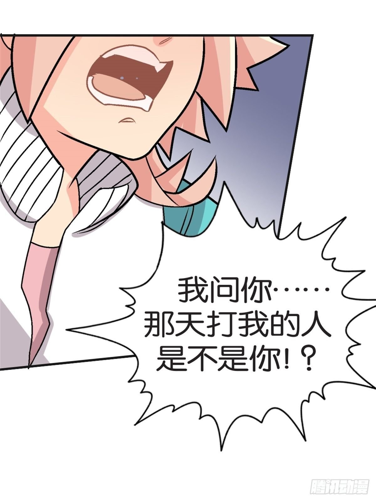 chapter 12
