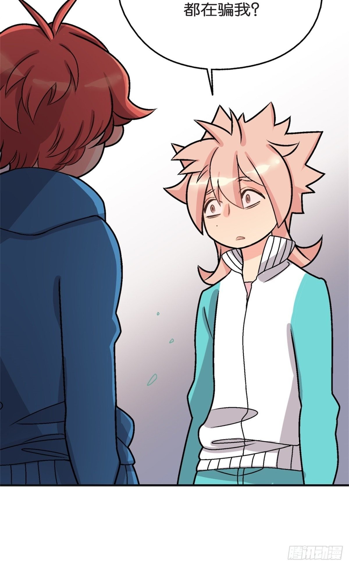 chapter 12