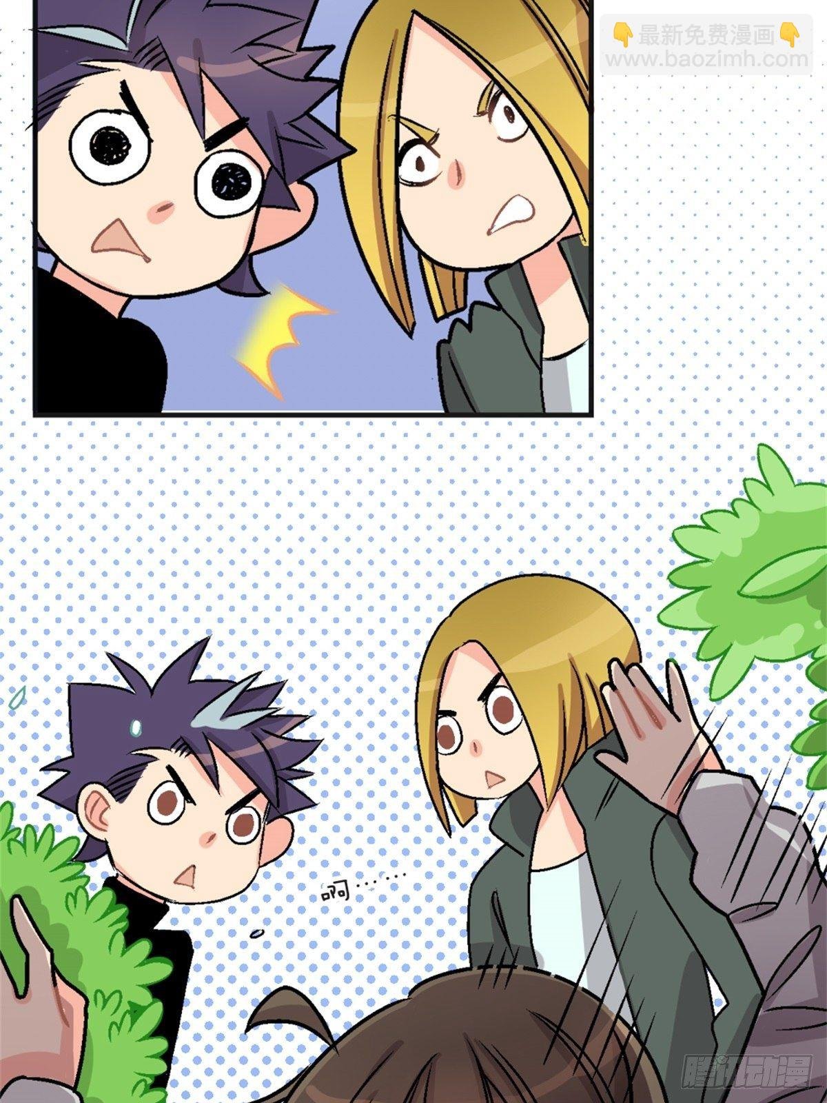 chapter 12
