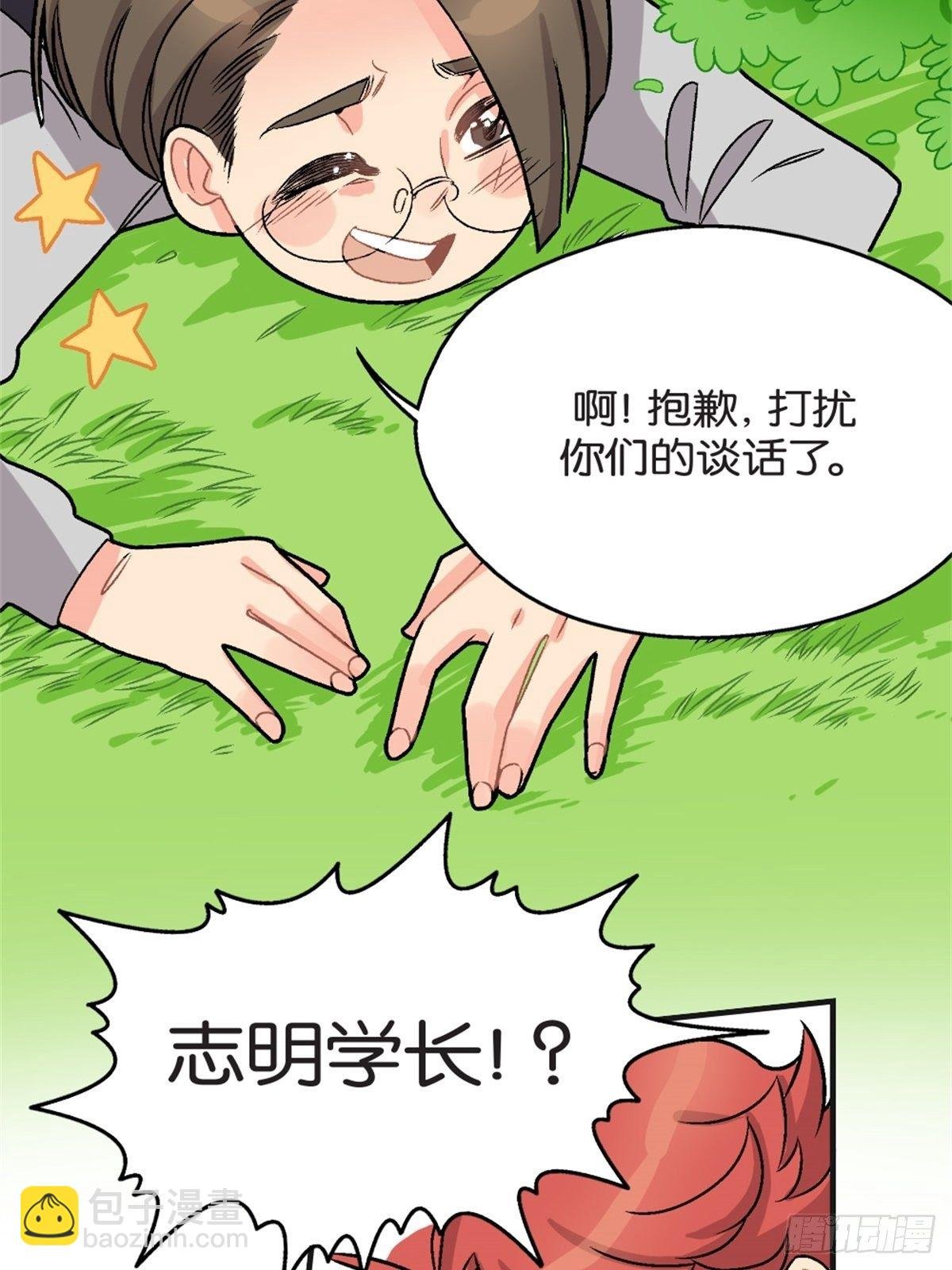 chapter 12