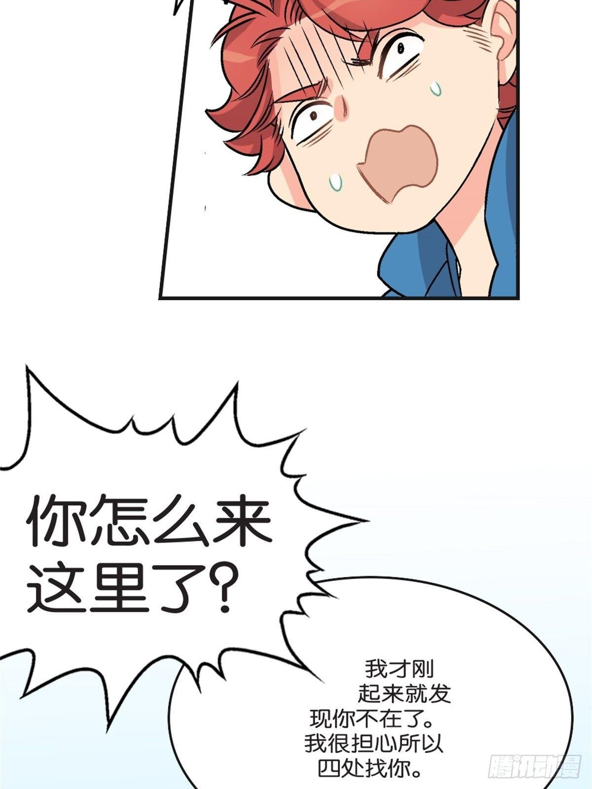 chapter 12