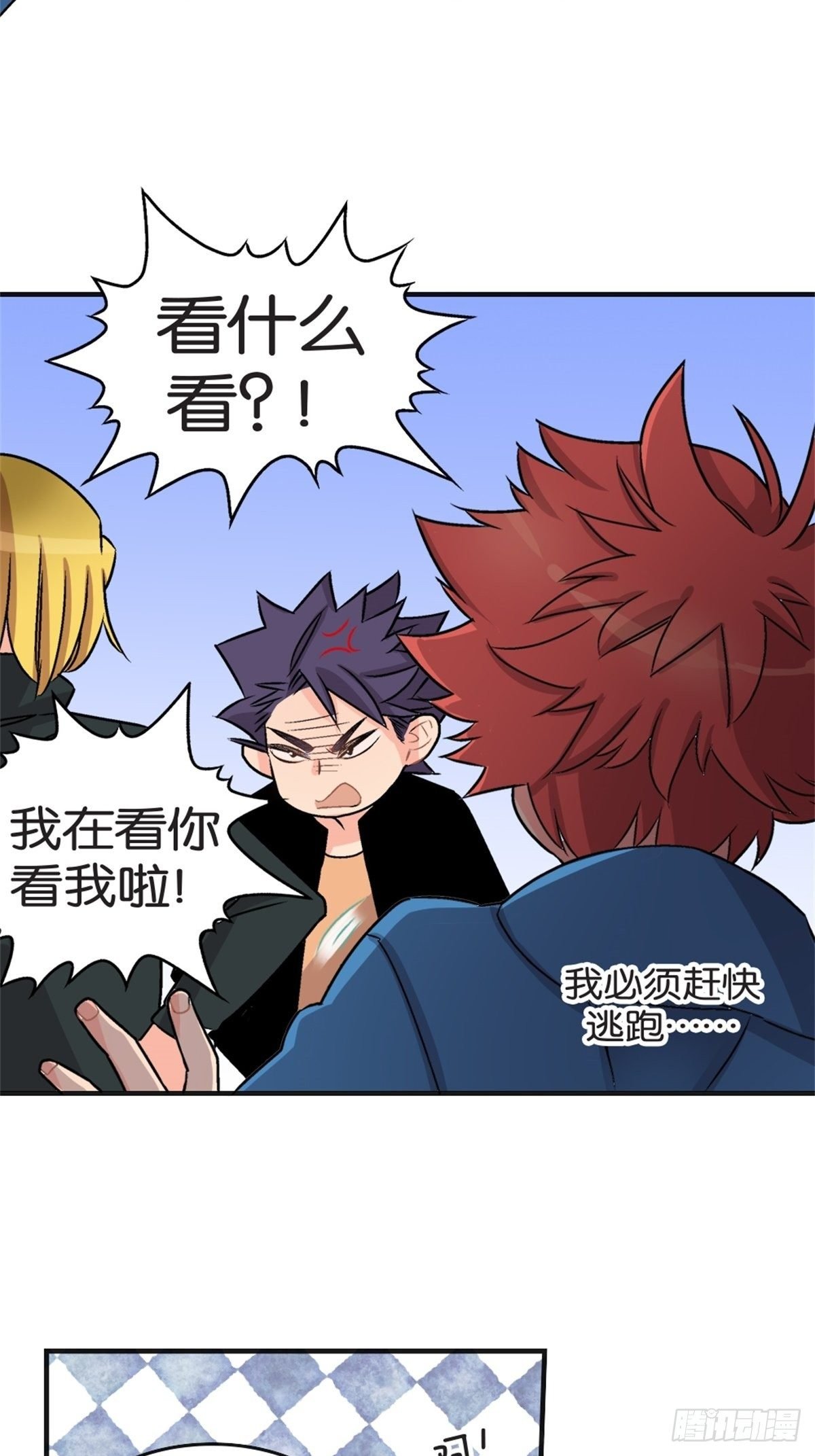 chapter 11