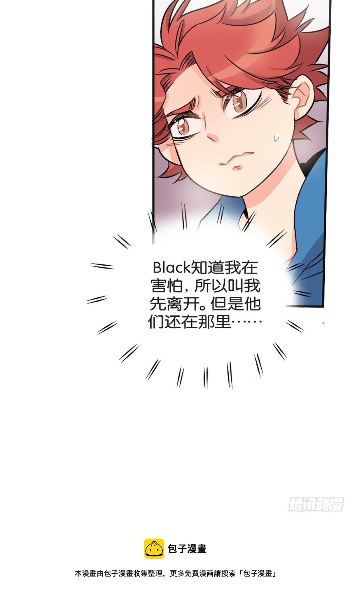 chapter 11