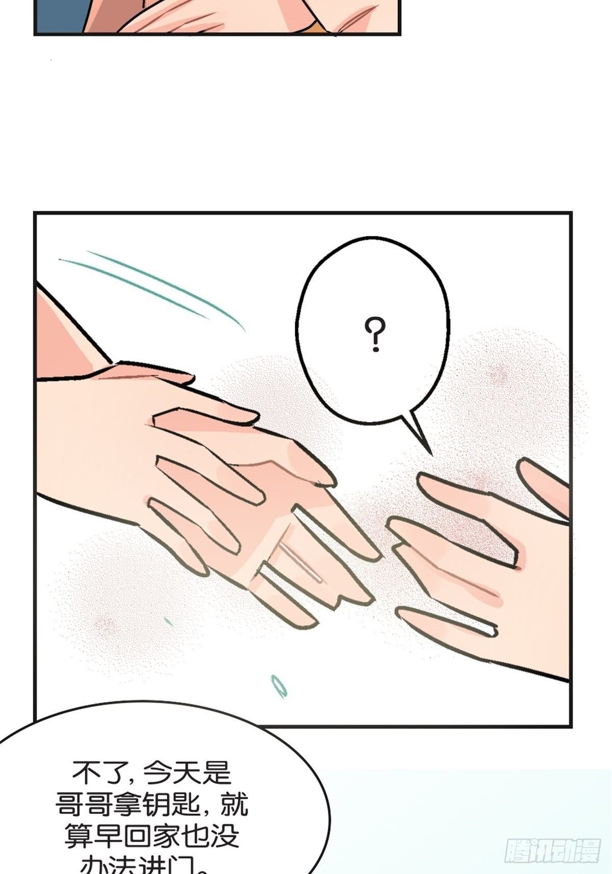 chapter 11