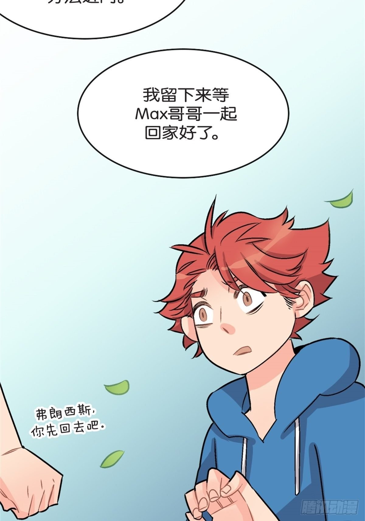 chapter 11
